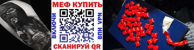 Виды наркотиков купить Кемерово Cocaine СОЛЬ Бошки Шишки
