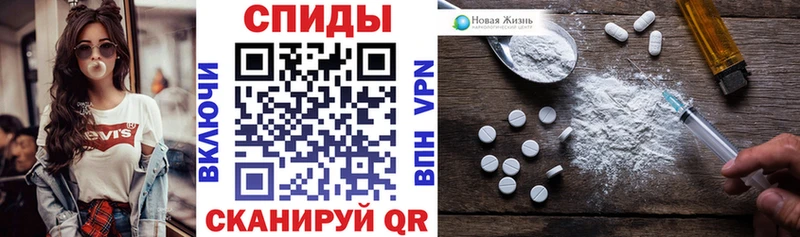 Amphetamine 97%  закладка  Кемерово 