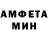 Кетамин VHQ Dima Bergamin