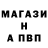 КЕТАМИН VHQ Shifron Mortis