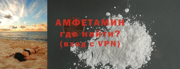 винт Алексеевка
