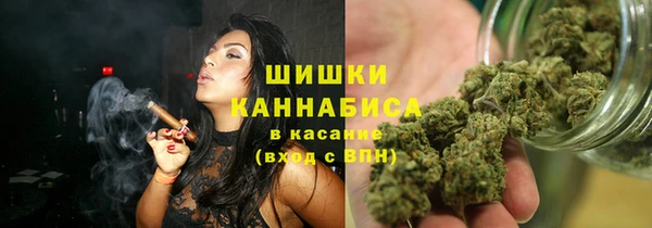 кокаин перу Абинск