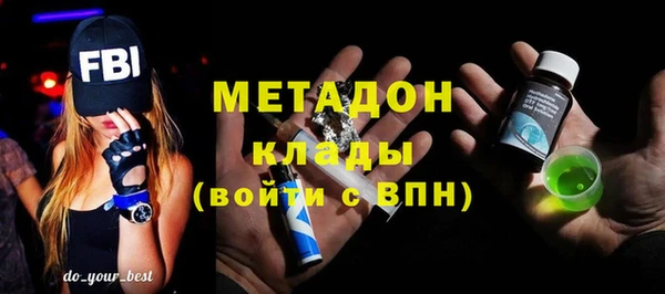 дурь Алзамай
