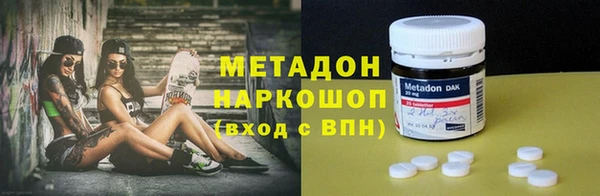 не бодяженный Алексин