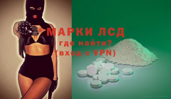 не бодяженный Алексин