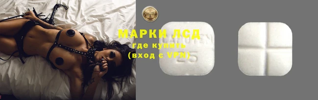кокаин перу Абинск