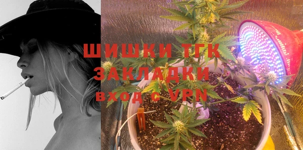 кокаин перу Абинск