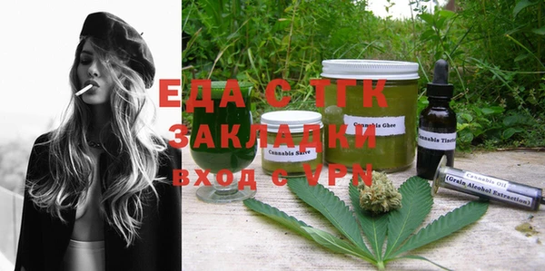 кокаин перу Абинск