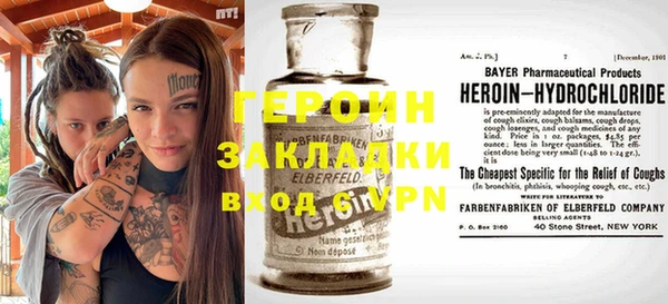 винт Алексеевка