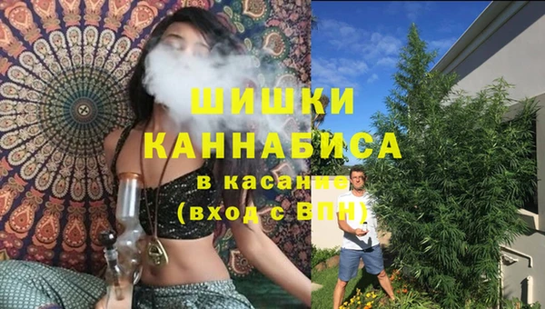 а пвп мука Абдулино