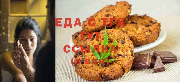 не бодяженный Алексин