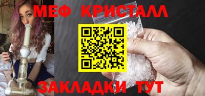 молекула духа Кулебаки