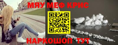марки lsd Кумертау