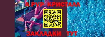 марки lsd Кумертау