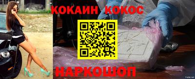 экстази Кунгур