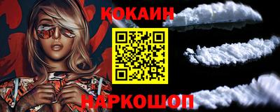 молекула духа Кулебаки