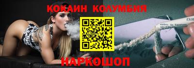 экстази Кунгур