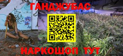 марки lsd Кумертау