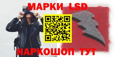 экстази Кунгур