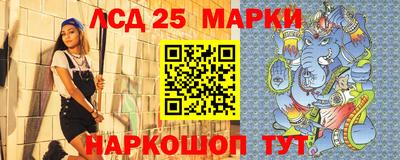 экстази Кунгур