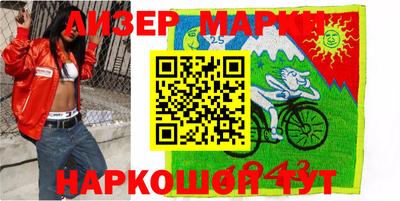 экстази Кунгур
