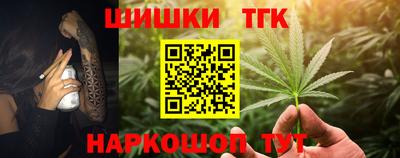 марки lsd Кумертау