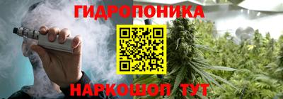 экстази Кунгур