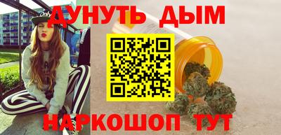 молекула духа Кулебаки