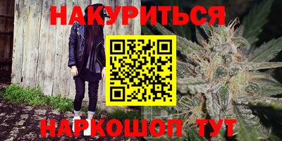 молекула духа Кулебаки