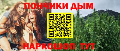 экстази Кунгур