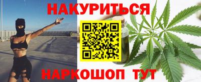 экстази Кунгур