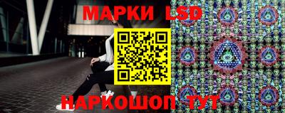 экстази Кунгур