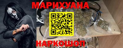 молекула духа Кулебаки