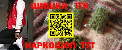 марки lsd Кумертау