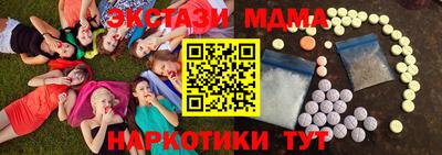марки lsd Кумертау
