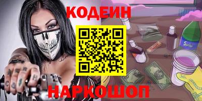 марки lsd Кумертау