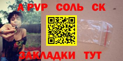 марки lsd Кумертау