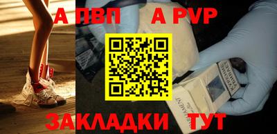 экстази Кунгур