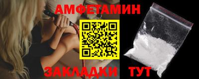 марки lsd Кумертау