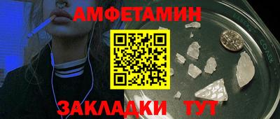 марки lsd Кумертау