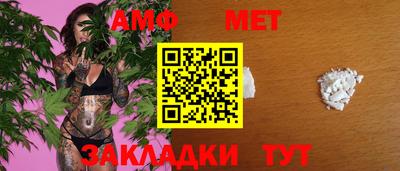 экстази Кунгур
