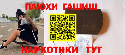 экстази Кунгур