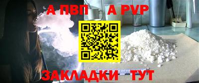 экстази Кунгур