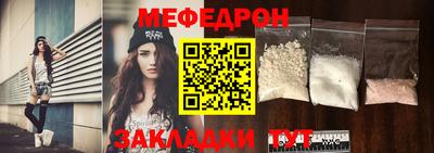 экстази Кунгур