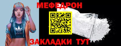 молекула духа Кулебаки