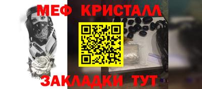 марки lsd Кумертау