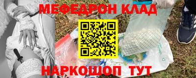 экстази Кунгур
