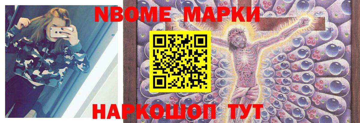 Кемерово  Лсд 25 экстази кислота  Вход с VPN  ЛСД экстази ecstasy 