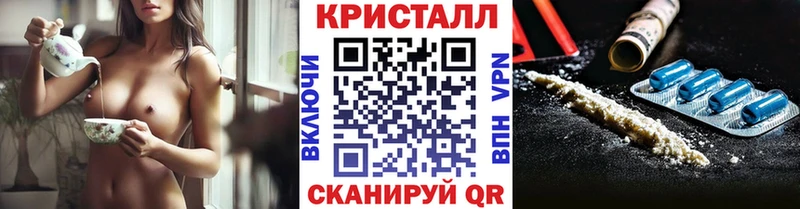 blacksprut как зайти  Кемерово  Метамфетамин пудра  продажа наркотиков 