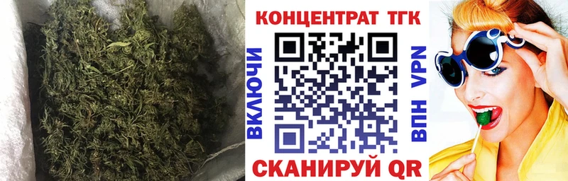 Дистиллят ТГК вейп  цены   Кемерово 